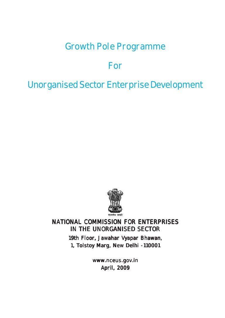 growth-pole-programme-for-unorganised-sector-enterprise-development