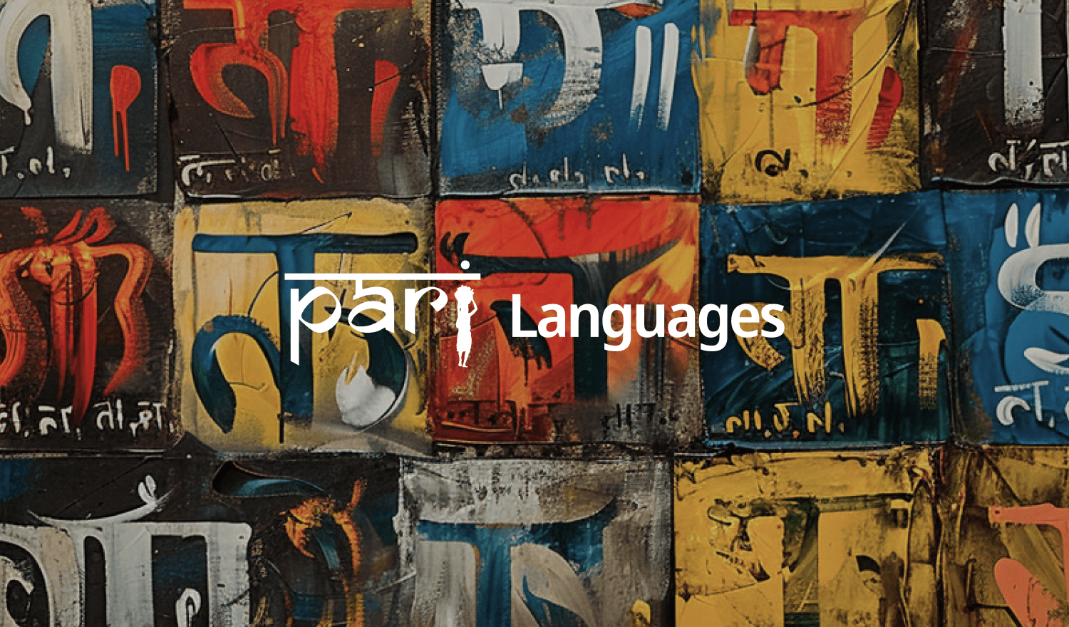 pari-s-language-universe